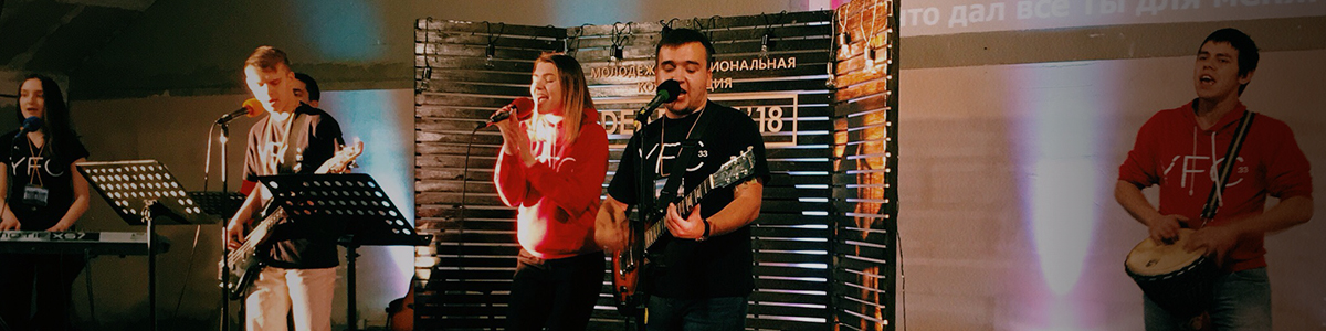 Главное изображение верхнего блока